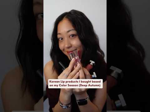 Lip Products based on my Color Season (Deep Autumn) #makeupreview #beautyessentials