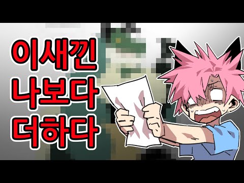 피드백 하면서 벽을 느끼다