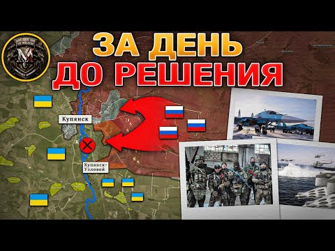 Частичный Блэкаут⚡️🕯️ Запорожское Наступление⚔️ Логистика Под Ударами🚛⛔️ Военные Сводки 31.01.2026