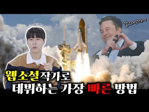 딱 3가지만 기억하세요