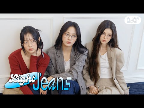 [Light Jeans] 24FW CARIN Photoshoot Behind 👓 | NewJeans
