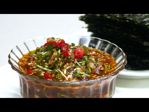 입맛 없을땐 맛있는 달래 양념장! 정말 맛있어요