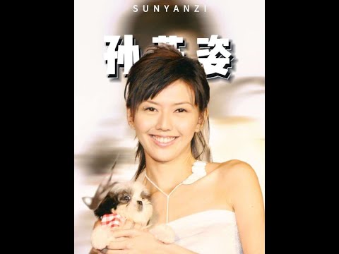 她夺走周杰伦“第一次”，内娱百年无代餐#娱人有约 #孙燕姿 #蔡依林 #周杰伦 #音乐