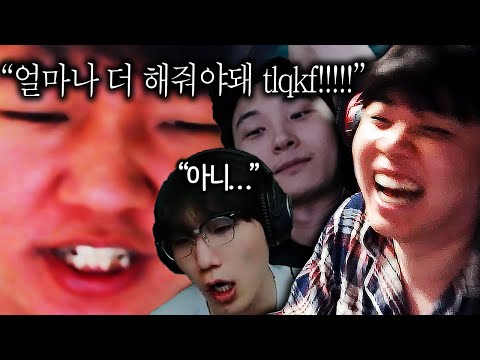 클리드 적팀으로 만나서 결국 분노 5단계 오픈한 메가동하