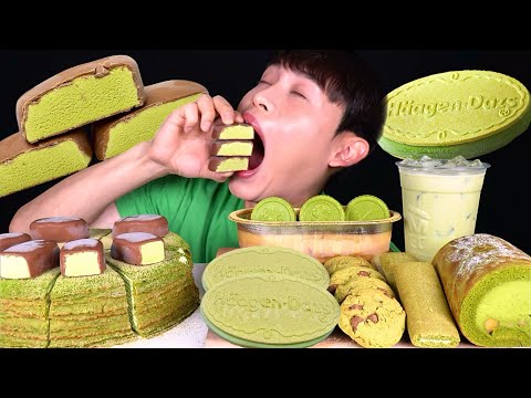 ASMR 말차크레이프 말차티코 말차하겐다즈 말차쿠키 말차크림롤 먹방~!! Green Tea Ice Cream Cookie Crepe Cake Tiramisu MuKBang~!!