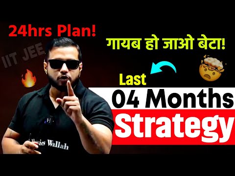 Rank 1 In 04 MONTHS Strategy 😲| SERIOUS ASPIRANTS | IIT JEE | Rajwant Sir Motivation | Physicswallah