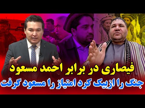 در این هفته: صلح مارشال با فرمانده قیصاری برای جنگ است