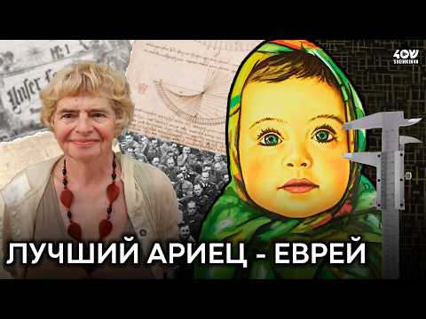 Что расскажет твой нос о тебе? Все тайны еврейской внешности