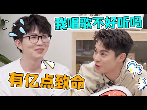 王鹤棣的川普有多致命？两句话让撒贝宁崩溃，唱川味歌听楞毛不易（王鹤棣）（何炅）（李雪琴）（毛不易）（撒贝宁）（秦霄贤）（虞书欣）（沈月）