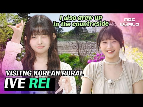 [ENG/JPN] Rei Visited a Korean Countryside House #IVE #REI