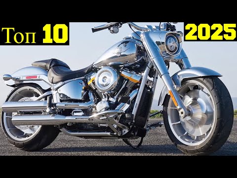 Топ 10 Самых Мощных Круизеров (2025) !
