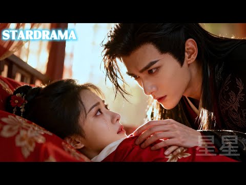 Forced to sleep with husband’s cruel brother，but he was a powerful chancellor who adored her!