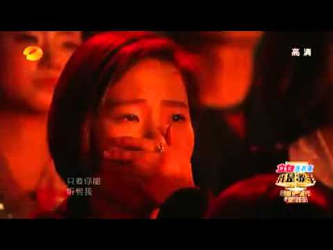 Shila amzha《洋葱》 by Emma