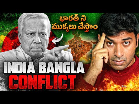 🚨India Bangla Conflict,  The Dark Reality of Bangladesh Politics Explained By VR Raja | Modi