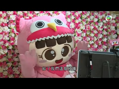 中小企疫市獲借900萬元擴充 政府百分百特惠貸款公帑埋單? -TVB時事多面睇 -TVB News -香港新聞