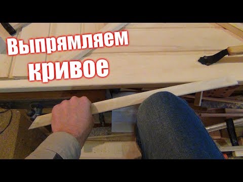 This method has been working for hundreds of years! Just like my grandfather taught me.