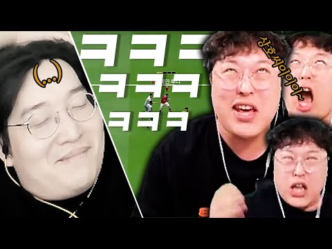 얘랑 피파 다시는 안 합니다..