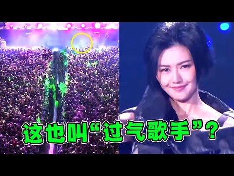 过气歌手“心酸”上台！本以为没人理，没想到下一秒全场大合唱！