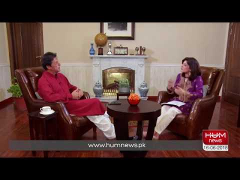 Imran Khan Exclusive interview with Hum News