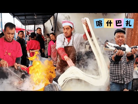 Kashgar's Grand Saturday Bazaar: Uyghur Food, Folk Music & Vibrant Markets in Baxkeram