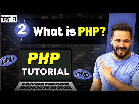 Php Tutorial in Hindi #2 what is PHP
