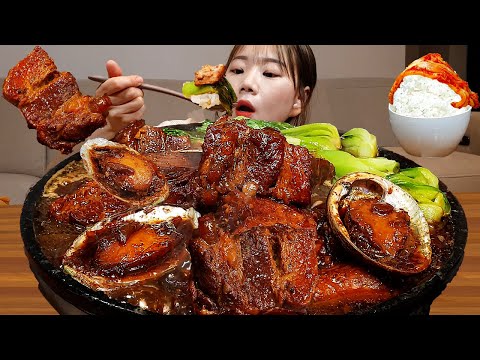 Sub)Real Mukbang- Braised Pork Abalone (Soy Sauce) 🥩 Fried Rice 🍚 ASMR KOREAN FOOD