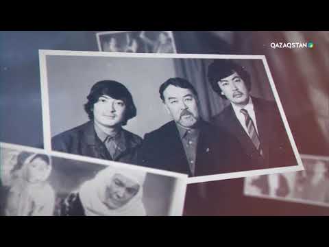 Тұлға. Асанәлі Әшімов. Деректі фильм