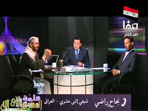 مناظرة ش.خالد الوصابي والشيعي ش.محمد الشحات