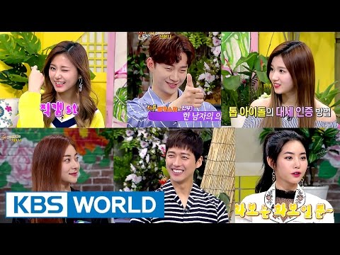 Happy Together – I Rule This Field Special [ENG/2017.05.18]
