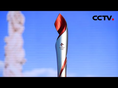 北京冬奥会火炬传递线路发布，机器人、自动驾驶技术融入传递场景 | CCTV 「一起向未来」20220121