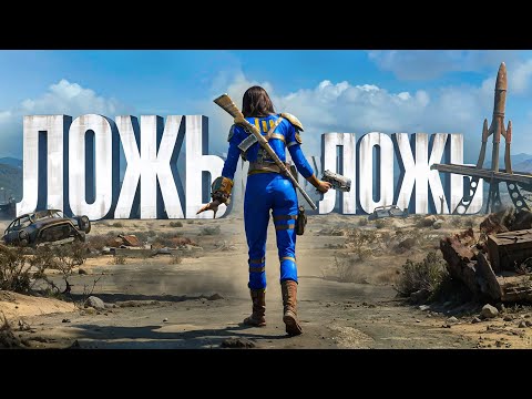 10 БЕЗУМНЫХ ИГРОВЫХ ТЕОРИЙ КОТОРЫЕ ЯВНО ВЕРНЫ