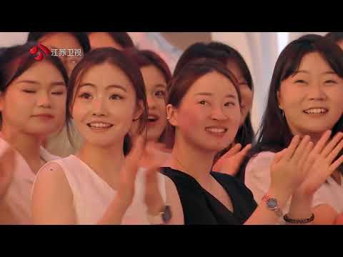 非诚勿扰 完整版 恋爱中有哪些明显的分手信号？迎来苏超编外男嘉宾勇敢寻爱 20250726