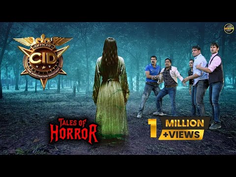 सुनसान जंगल में डायन के खौफनाक कारनामे से कॉप उठी CID || CID - सी आई डी |