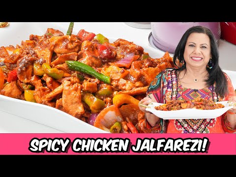 Mouthwatering Spicy Chicken Jalfrezi Must Try Recipe for Ramadan 2024 in Urdu Hindi - RKK