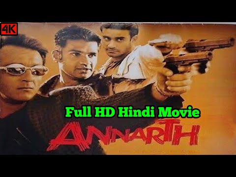 Annarth (2002) Full HD Hindi Action Movie | Sunil Shetty, Sanjay Dutt, Preeti Jhangiani, Ashutosh