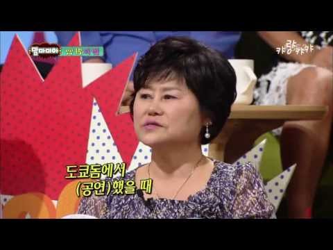 130908 mammamia kyuhyun cut with mom)