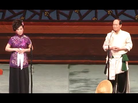 《朱買臣逼寫婚書》許澤堯 許鳳鳴  (台長138製作室)