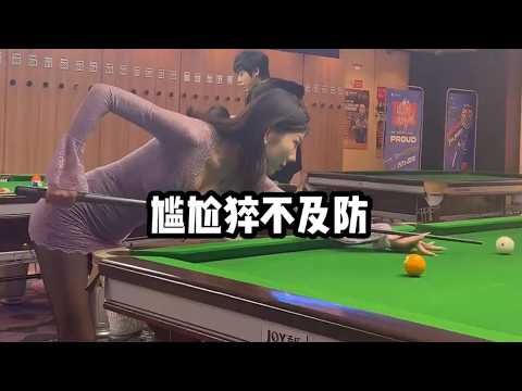 那些搞笑又猝不及防的尴尬#funny #搞笑