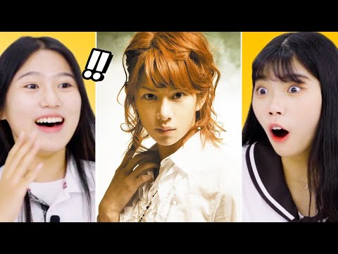 Korean Teens Shocked By Kim Hee Chul's Past