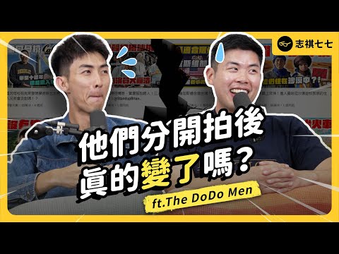 Life-Risking YouTubers! They Nearly Froze to Death in the Wilderness While Pushing Their Limits.