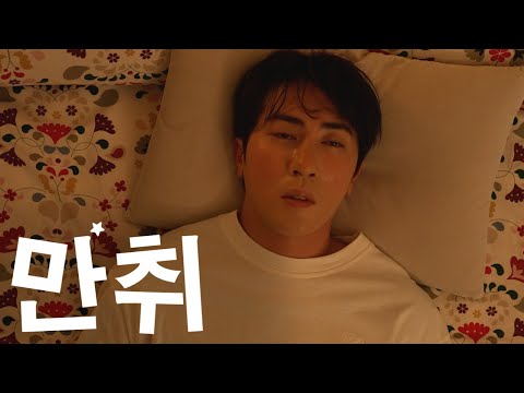 아ㅏ ㅇ어지러우ㅓ