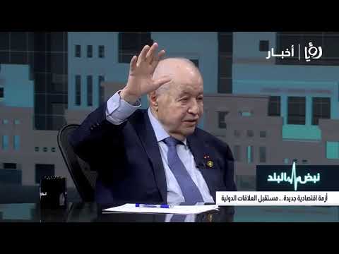 تفاصيل صادمة وحوار ساخن… أبو غزالة_ الحرب العالمية الثالثة قادمة ولا داعي للجامعات والمدارس.