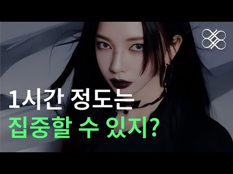 러닝 플레이리스트 | 🔥 전투력 상승 🔥 비트 맛집 쇠맛 케이팝 여돌 플레이리스트