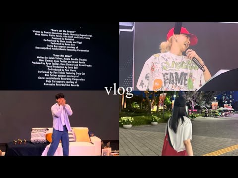 바쁘지만 어어엄청 즐거운 브이로그ㅣF1 더 무비ㅣ백형훈 15주년 팬미팅ㅣ스월파 콘서트 in 서울