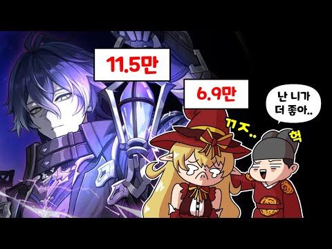 왜 인기가 많은 건?지