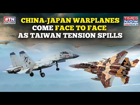 China, Japan Fighter Jets Go Head To Head As Taiwan Tensions Boil Over| Asia On Brink, War Looms?