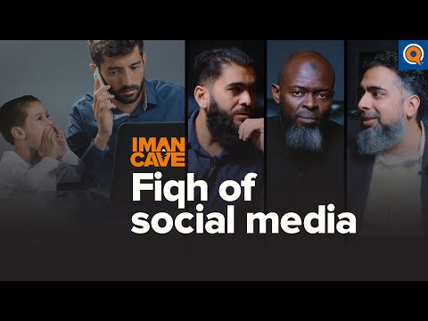 Focus in the Age of Distraction | Iman Cave with Sh. Abdullah Oduro