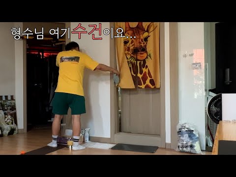 (몰카) 샤워중인 형수님이 계속 뭘 갖다 달라고 요구한다면?