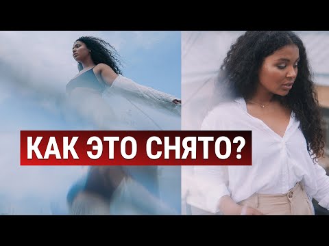 КАК СНЯТЬ ПОРТРЕТ С БЛИКАМИ И ОТРАЖЕНИЯМИ. Саша снимает на крыше Amlab.me