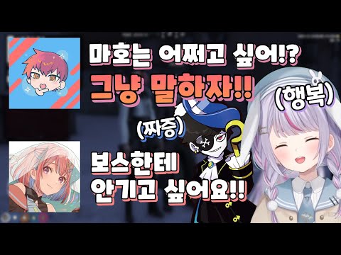 A manly man who can't stand Kano's frustrating unrequited love, CPT [Stogra]